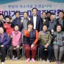 화동마을 이미지