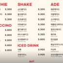 더홀릭보드게임카페 - 유성구 대학로151번길 46 | 더홀릭보드게임카페