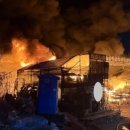 울진식자재마트 이미지