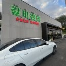 신진리사거리 이미지