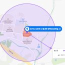 청학택지 이미지