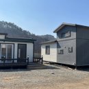 동남건업 이미지