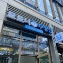 모드니부동산중개사무소 이미지