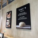 반월새싹길 네이버블로그