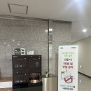 경기 바이오센터 | [경기바이오센터] 텀블러 세척기 '에코텀' 사용 후기