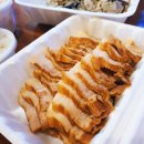 황금진족 이미지