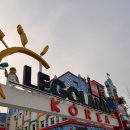 드래곤패스트 | 춘천 레고랜드 5월 연휴 때 갔는데..패스트트랙후기부터 공구티켓 꿀팁