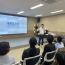 전라남도교육청담양도서관 더코리아