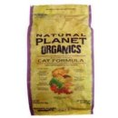 네츄럴플래닛 이미지