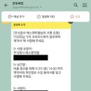 마이디(My:D) 이미지