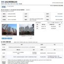 충무공동17 이미지