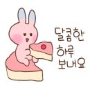 용인대 하늘 MBA 태권도장 이미지