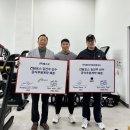 제이티에프컴퍼니