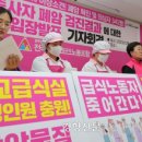 인정산후조리원 이미지