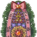 (주) 팔봉