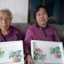 곡수보건진료소 이미지