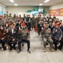 해병대전우회 이미지