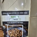 서봉산숯불갈비 | 오산역 맛집 두꺼비숯불생갈비 마늘돼지갈비 진심 너무 맛있어요