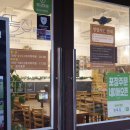 117.지행역사거리_1 | 검단사거리역 혼밥 맛집, 한뚝집 검단본점 방문 후기