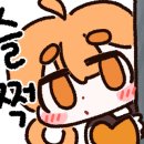 25시치킨 이미지