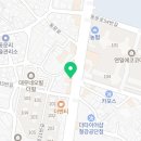 테라커피 포항연일점