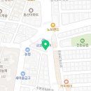 컴포즈커피인천부개먹자대로점
