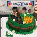 강동 떡케이크 전문 떡심방 후기 예쁜 떡케이크 배달가능 떡케이크 내돈내산