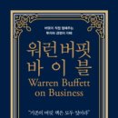 리차드미디어 이미지