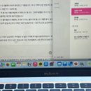 아무래도 나는 가을이 좋다