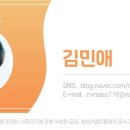 강화쑥쑥 2 이미지