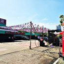 컴인워시HD인천남촌점 이미지