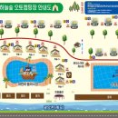 하늘숲 오토캠핑장 이미지