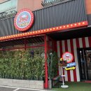 쇼미 | 압구정역 해물찜 맛집 색다른 보일링씨푸드 쇼미더크랩 후기