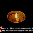 그믐 이미지