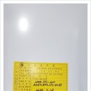 송학서원 이미지