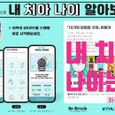 함평치과의원 이미지