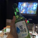 특급노래방 | [평택역 노래타운] 위코노래타운: 시간 무제한+초고퀄 안주! 평택역 노래방 회식&amp;데이트 끝판왕 후기
