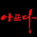 마산의료원 이미지