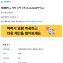 염광중학교 이미지