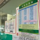두산세탁소 네이버블로그