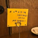 신안빌딩 화장실 | [수원] : 수원 인계동 맛집 PPK키친 본점 ㅣ 파스타 화덕피자 메뉴 추천 및 가격 정보 솔직 후기