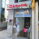 이마트역삼오피스