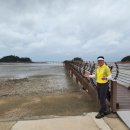 해넘이길 이미지