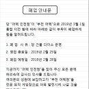 JnS엔터테인먼트 이미지