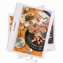 신도림 회식 맛집 도림식당 신도림본점 고기 두툼한 삼겹살 후기
