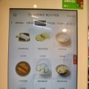 [동대구역분식/신천동떡볶이] 간단한 한끼 33떡볶이 솔직후기