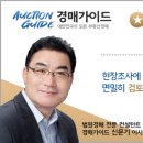 도계모텔 이미지