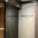 해피헬스클럽 | [서울] 그랜드 워커힐 클럽 스위트 라운지 이용후기 (티타임, 해피아워, 조식, 스카이야드)