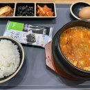 용감한 식당 수영점 네이버블로그