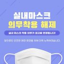 제이헤어스토리미용실